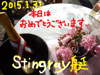 20150131-155551.1.31_R　Ｏ-ＤＡＹ.PNG